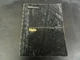 Yale ERCJ-ERCF Forklift Service Maintenance Manual   ITD-1457