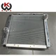 Radiator Fits Gehl Skid Steer Loader HL4400,HL4500,HL4600,HL4700 SL3825 #121462