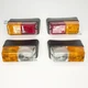 Flashlight for Belarus Tractor T25/250/250as/300/400/T40 MTZ YuMZ Head Rear Glas