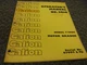 Galion T500C Motor Grader Owner Operator Maintenance Manual User Guide SN 07995-