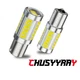 2x LED Headlight Bulbs for Deere 400 Series 415 425 445 455 355D tractor