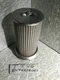 NEW GENUINE GRADALL  8097-3003 HYDRAULIC TANK  RESERVOIR FILTER XL-4100