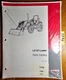 Case IH LX132 Loader Parts Catalog Manual Rac 7-8471