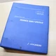 HYUNDAI 280 280LC Excavator Parts Manual book catalog ROBEX spare list crawler