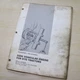 CAT D7G Crawler Tractor 3306 ENGINE DISASSEMBLY Shop Service Repair Manual guide