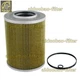 Fuel Filter 205-60-51450 for Komatsu GD825A-2E0 LW160-1 PC200-1 PC200-2 PC200-3