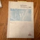 Deutz ELECTRONIC SOLENOID VALVE SYSTEM SERVICE SHOP REPAIR MANUAL ENGINE, MVS
