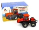 2020 TOY FARMER 1:64 ERTL*ALLIS-CHALMERS* 4W-220 *4WD* Tractor w/DUALS *NIB!*