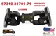 67310-31700-71 67310-31701-71 UNIVERSAL JOINT  TOYOTA 52-6FGCU33  52-6FGCU35
