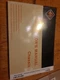 International 4000 Thru 9000 Series Operators Manual Chassis Radio 2004