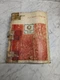 V-71 DETROIT DIESEL ENGINES SERVICE MANUAL REPAIR SHOP FORM 6SE184 1973