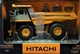 Ertl 15712 Hitachi EH700 Rigid Frame Off-Road Dump Truck 1/50 Die-cast MIB