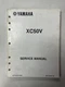 YAMAHA XC50V 2005 OEM SERVICE REPAIR MANUAL LIT-11616-19-49