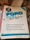 I&T Ford 501 600 601 700 701 800 801 900 901 1801 2000 4000 Shop Manual FO-20