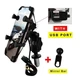 GPS Phone Holder Mount Bracket For Suzuki GSXR 600/GSXR750 GSX-R 1000 HAYABUSA