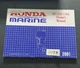 OEM HONDA BF115A/130A BF115A BF130A OUTBOARD MOTOR OWNERS MANUAL 2001