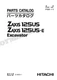 HITACHI ZAXIS ZX125US ZX125US-E Excavator Parts Catalog Manual SN 010001-