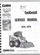 Bobcat 974 975 1074 1075 Skid Steer Loader Service Repair Manual