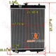 Radiator Fits Kubota L5040 L4760 L5060 L5240 L5460 L5740 L6060 L47 TD27016010