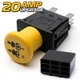 Clutch PTO Switch fits John Deere F510 F525 F620 F680 F687 F710 F725 F735