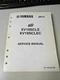 OEM Yamaha Factory Service Shop Repair Manual 2014 XV19SCLE/C LIT-11616-27-58
