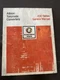 ALLISON TRANSMISSION TC TCO TCA TCD 400 Service Repair Shop Manual overhaul Shop