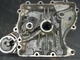 GOOD USED KOHLER CV11-CV16 ENGINE OIL SUMP COVER 12 199 50-s