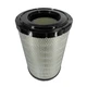 Link-Belt MMH81110 210X4EX, 245X4LC, 250X4EX, CA1700D Air Cleaner (Outer)