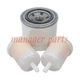 For Kubota Oil and Fuel Filter Kit F2260 F2560 F2690 F3080 F3990 F2560E