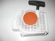 Recoil Starter. Compatible With Stihl 020T, MS200T Chainsaw.