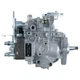 Fuel Injection Pump 104740-4734 16700-10H05 9460610412 For Nissan SD25 Engine