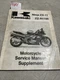 1990 Kawasaki Ninja ZX-11 ZZ-R1100 Service Manual Supplement 99924-1127-51