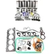 4D55 4D55T 4D56 4D56T Engine Rebuild Kit for Mitsubishi Pickup MD050011 MD103308