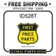 ID528T - SPROCKET RIM - JD850  for JOHN DEERE
