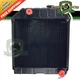 C7NN8005H Radiator For Ford Tractor 2000 2600 3000 3400 3500 4000 4100 4400+