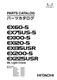 Hitachi EX60-5&nbsp;EX75US-5&nbsp;EX100-5&nbsp;EX120-5&nbsp;ML Light Crane excavator parts catalog m