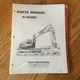 *NEW* Insley H-2500C PARTS MANUAL CATALOG BOOK HYDRAULIC EXCAVATOR LIST GUIDE