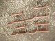 1 MF 520 DISC GANG BEARING HOLDER STANDARD MOUNTING BRACKET DISK MASSEY FERGUSON