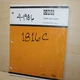 Case 1816C Skidsteer Loader Parts Manual Book List Catalog mini uni 1986 spare