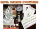 *KUBOTA Pressure BOOST kit W/Gauge Hydraulic Shims Poppet L, MX Series+25%!*