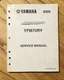 OEM YAMAHA YFM70RY RAPTOR 700R 2009 Service Repair Manual Part# LIT-11616-22-40
