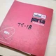 TEREX TS-18 Scraper Tractor Parts manual book list catalog pan 33TOT 92sh spare