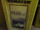 Komatsu WA500-1LC Wheel Loader Service Repair Manual