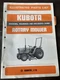 KUBOTA RCB60-I(E) RCB60-IA(E) ROTARY MOWER PARTS MANUAL BOOK CATALOG Guide List