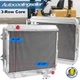 3-ROW CORE FORKLIFT RADIATOR FIT MCFA CATERPILLAR MITSUBISHI FG15 FG25 FG30 GP25