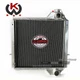 Radiator Fit Case IH Backhoe 570 580L 580SL 590SL 4300 P85 OE# 234876A1 234876A2