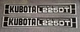 KUBOTA L225DT (21") Quality Reproduction Hood Decal Set - For KUBOTA 225 Tractor