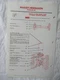 1976 Massey Ferguson MF285 MF 285 Tractor Lubrication Service Chart Data Card