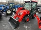 2026 CX2510HCB KIOTI TRACTOR STOCK# 41887