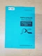 Airman PDS375S 6A1 Screw Compressor Parts Catalog Manual